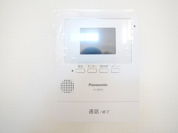 ラ・シャンス橋本第26-1号棟の物件内観写真